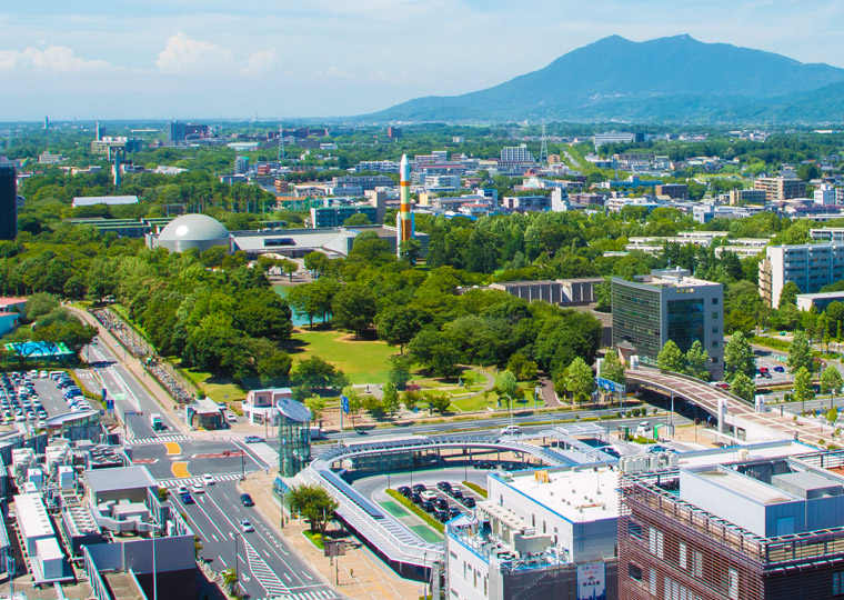 多くの研究機関が集積する筑波研究学園都市