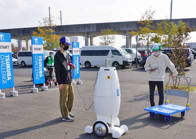 実環境での自律走行に挑戦する「つくばチャレンジ」