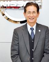 【みどりの・万博記念公園】茨城日産自動車株式会社 つくばみどりの店