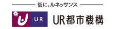 ＵＲ都市機構